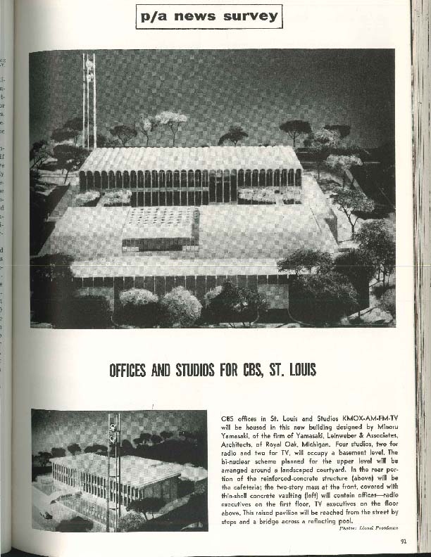 KMOX proposed studio 1957